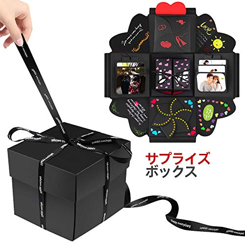 記念日 アルバム ホビーの人気商品 通販 価格比較 価格 Com