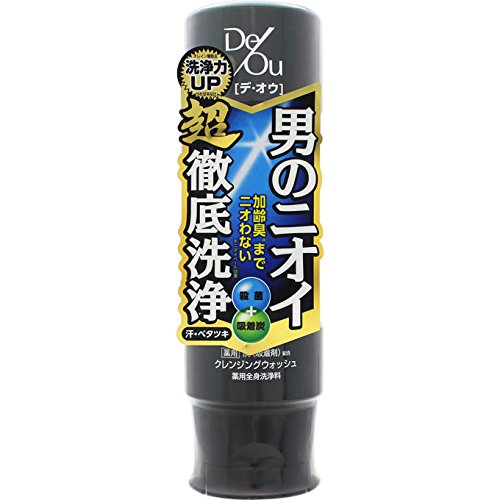 メンズ用ボディソープおすすめ人気9選 いい匂い 香りに To Buy トゥーバイ メンズ用ボディソープおすすめ人気9選 いい匂い 香りに To Buy トゥーバイ