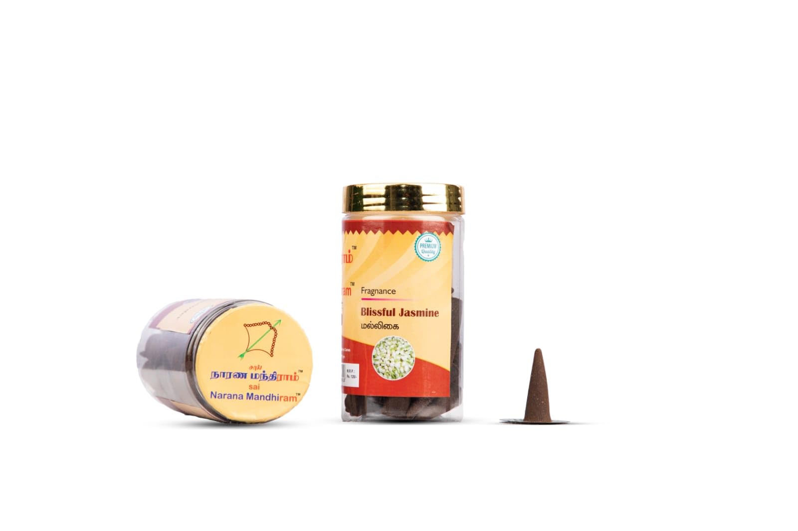 Divine Connect Jasmine Dhoop Cones | Natural Floral Incense Cones | Low Smoke | Smooth Burning | Hand Rolled from Flowers | Ideal for Home & Temple | Conical Shape-image-26