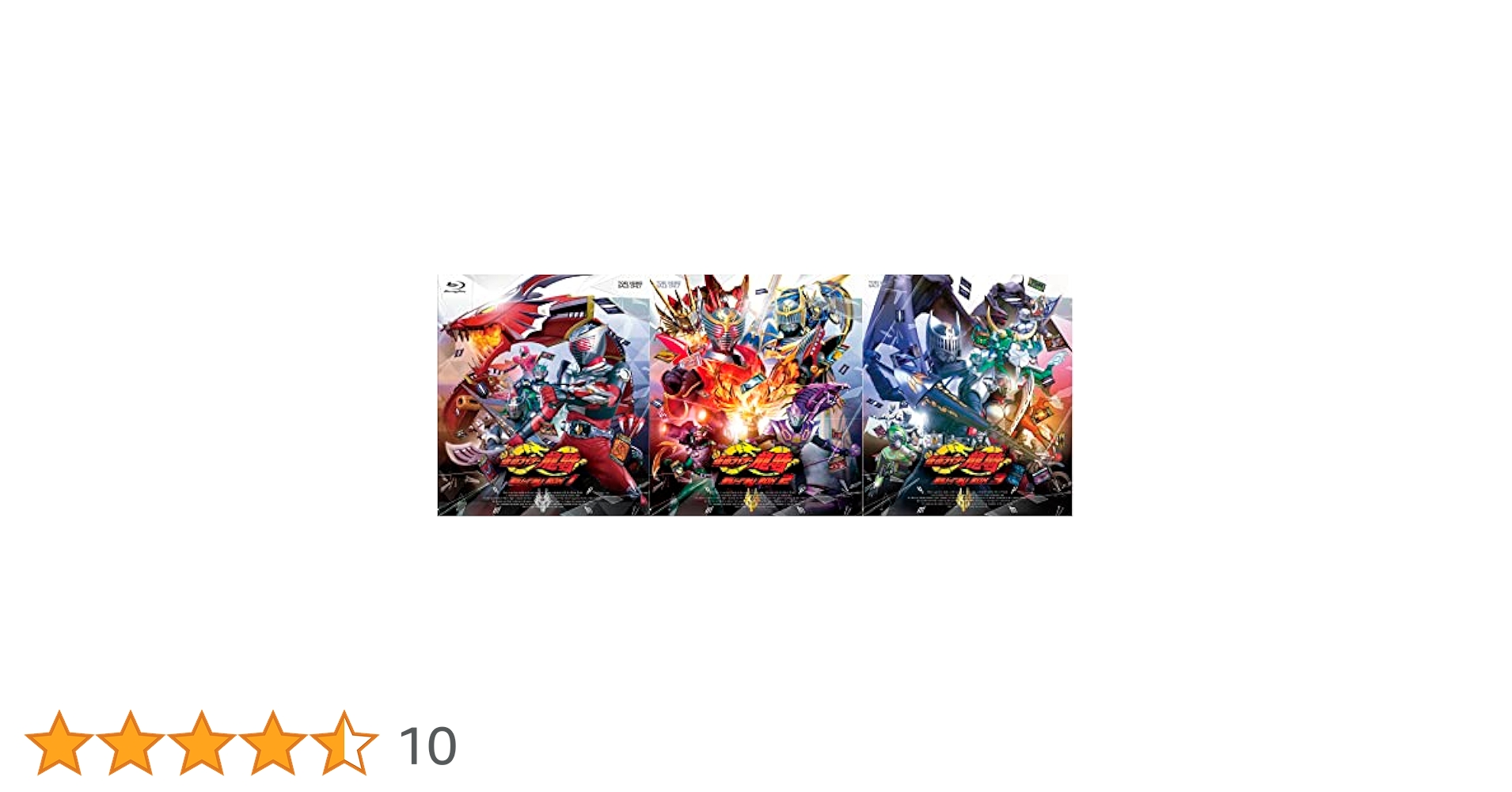 仮面ライダー龍騎 Blu-ray BOX3〈3枚組〉最終巻 新品未開封 初期盤 仮面ライダー龍騎 Blu‐ray BOX 3<完> | 東映ビデオ オンライン