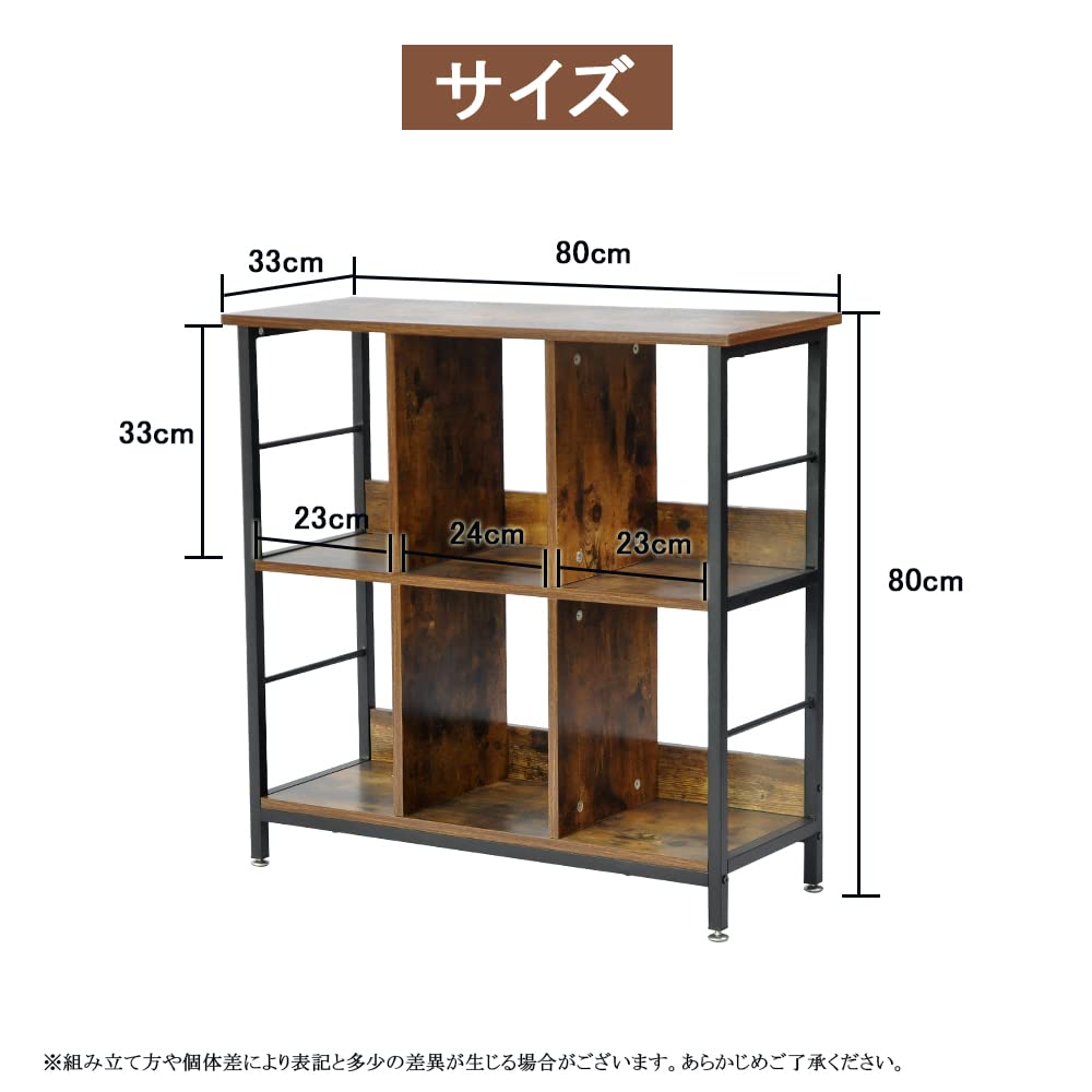 シェルフラック 本棚 オープンラック 幅80cmおしゃれ 完成品収納 オープンシェルフ 木製 3段 40-80cm 伸縮 収納棚 本棚 書棚