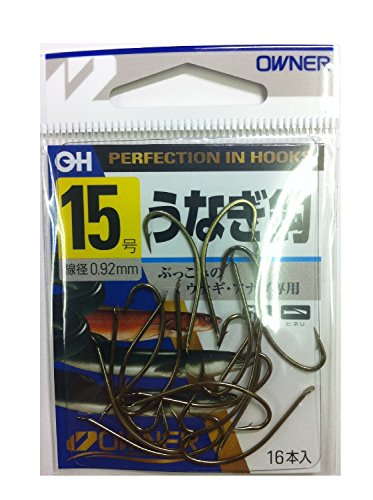 OWNER(オーナー) バラ 茶 ウナギ 15号