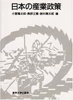 Amazon.co.jp: 小宮 隆: 本