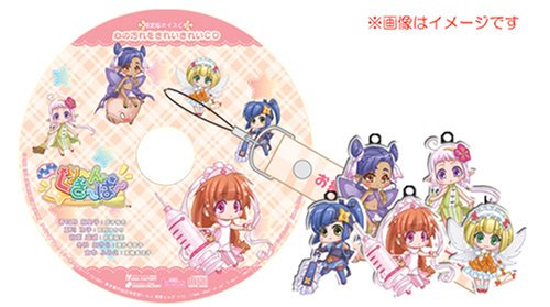 お掃除戦隊くりーんきーぱーの関連画像8