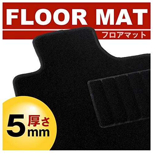 | NISSAN 日産 対応 ルークス B44A B45A B47A B48A フロア