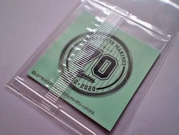 Amazon.co.jp: 佐々木朗希 ビックリマンシール 千葉ロッテ