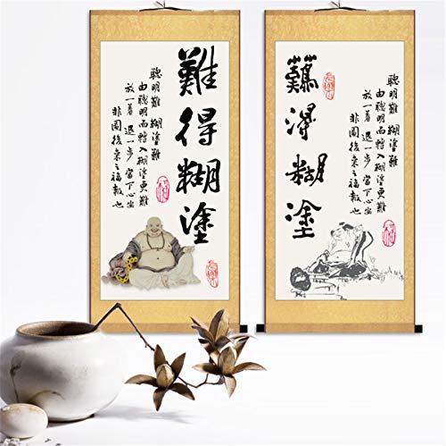 Zzooi Chinese Endure Word Wall Art Hanging Silk Calligraphic Scroll Painting,Bushido Word #TOP3