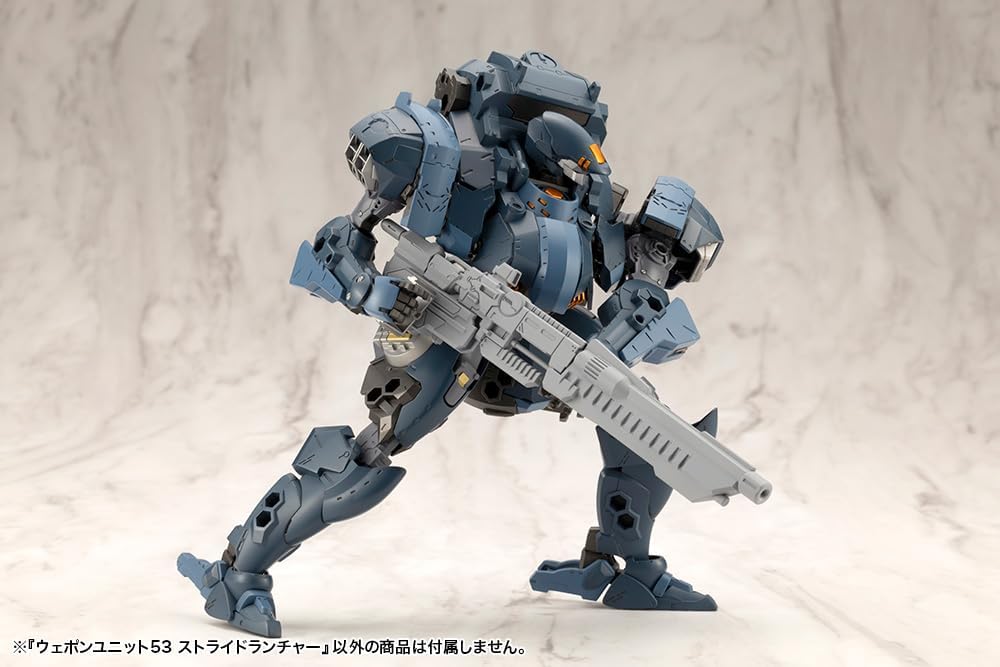 KOTOBUKIYA M.S.G Weapon Units Modeling Stand Merchandise 53 Stride Launcher Total Length Approx. 164mm Non-Slip Plastic Model