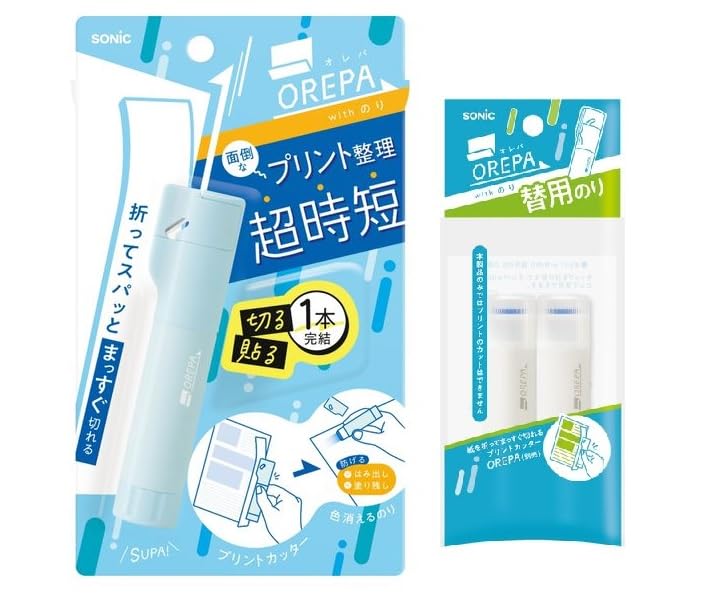 Amazon.co.jp: オレパ with 糊 プリントカッター 色消える糊