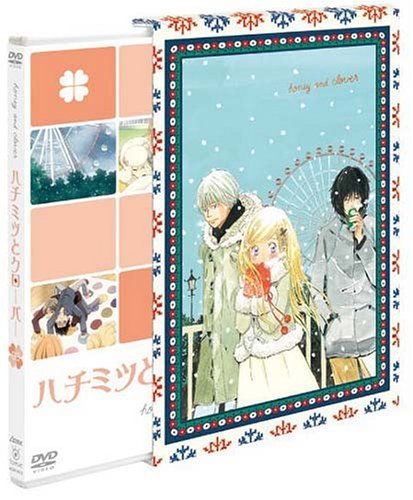 Amazon.co.jp: ハチミツとクローバー 3 (初回限定版) : 神谷浩史, 工藤