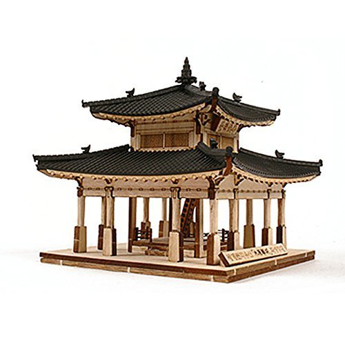 Maquette en bois Hwaseong Fortress YG653 l'idée cadeau idéale pour passionné