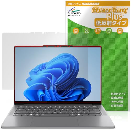 �~���r�b�N�X Lenovo Yoga Pro 7 Gen 9 ���i�O���[ OLED ���f�� �Ή� �ی� �t�B���� ���˖h�~ �h�w�� �h�C�A ���{��