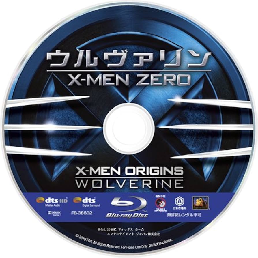 未使用　Lサイズ　ブレインデッド　ヴェノムvsウルヴァリン　コラボジャケット 未使用 Lサイズ ブレインデッド ヴェノムvsウルヴァリン コラボ