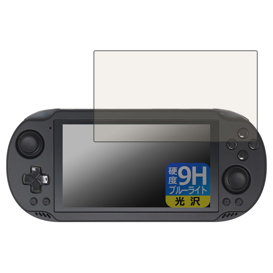 Amazon.co.jp: PDA工房 AYN Odin2 Mini 対応 9H高硬度[ブルーライト 