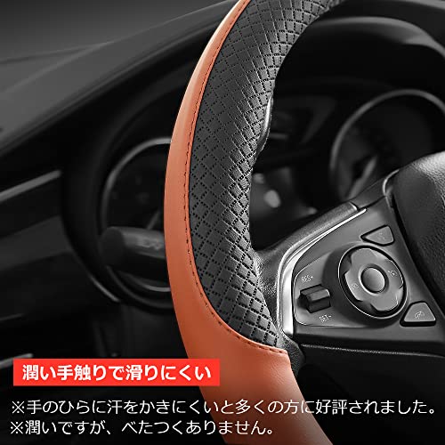 Amazon | CATYA RAV4 ハンドルカバー 軽自動車 Sサイズ RAV4