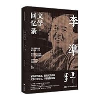 ???????(?) 7218146260 Book Cover