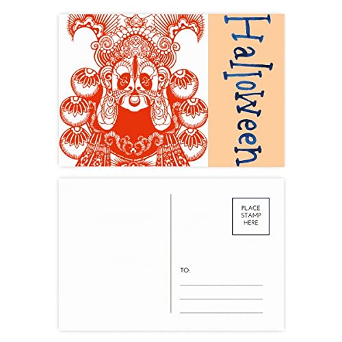 Cartes postales d'Halloween tête d'opéra de Pékin rouge pour invitations de fête