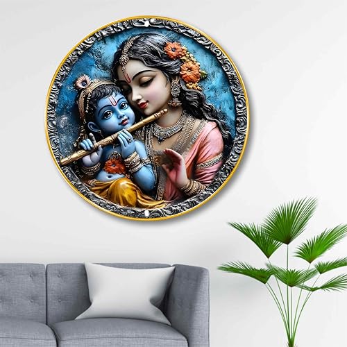 Image of Livin'luxe Radha Krishna Round Art Print | 3D Embossed Divine MDF Panel | Artistic Spiritual Art Print for Home, Living Room | Premium Finish with Golden Rim Frame (20 x 20 Inch) Art-GRL-298