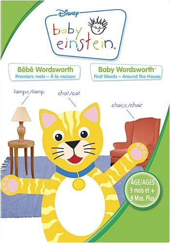 Baby Wordsworth