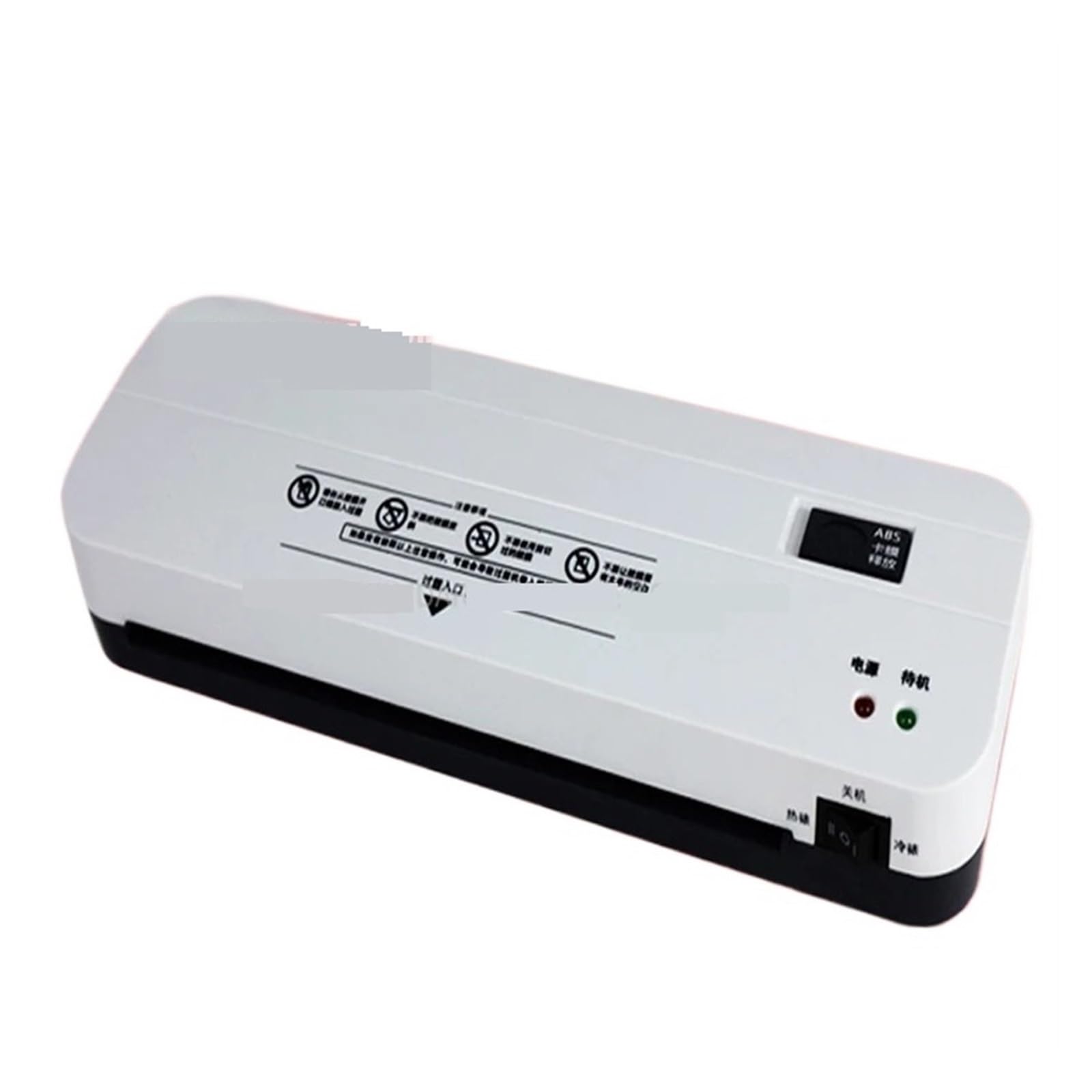 Macchina plastificatrice Laminatore Ufficio Macchina plastificatrice a caldo e a freddo for documenti A4 Foto Blister Imballaggio Pellicola in plastica Rotolo Laminatore