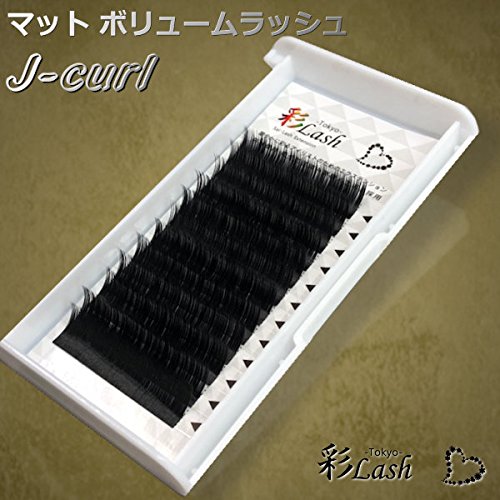 メイク雑貨 まつげエクステ Jカール 小物の人気商品 通販 価格比較 価格 Com