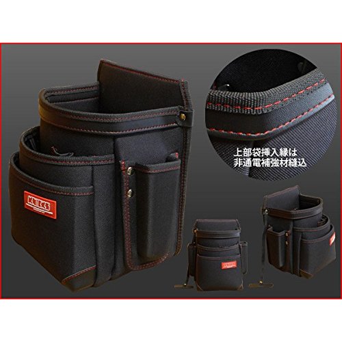 Amazon | KNICKS(ニックス) KC-212NS 超軽量3段600D生地腰袋 | 腰袋・釘袋