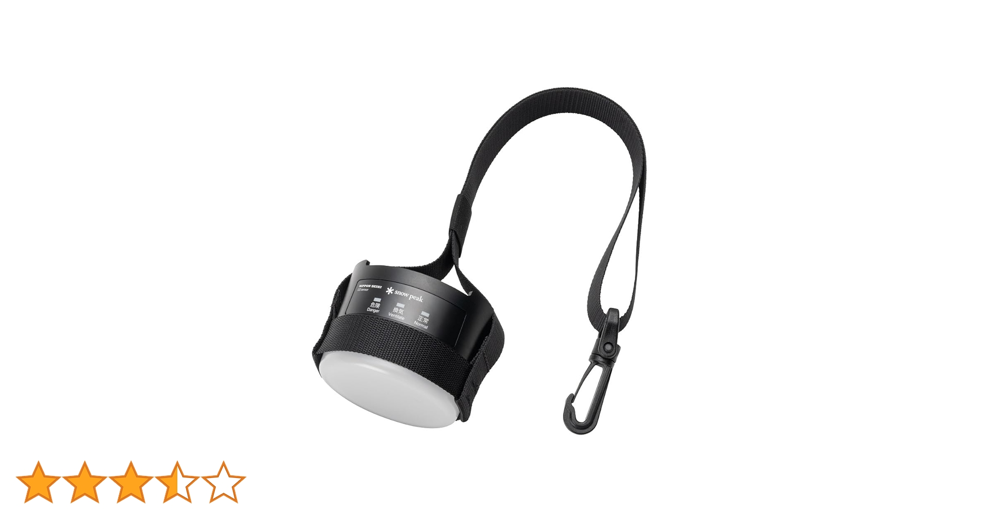 Amazon.co.jp: Snow Peak スノーピーク （日本精機共同開発） ST-151