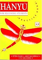 Hanyu 0887272304 Book Cover