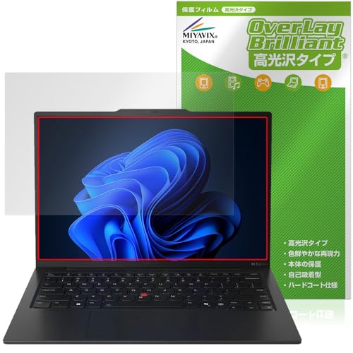 ~rbNX Lenovo ThinkPad X1 Carbon Gen 13 Aura Edition Ή ی tB  hw hCA {