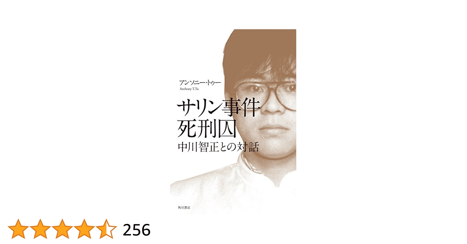 51ohOAursxL.jpg_BO30,255,255,