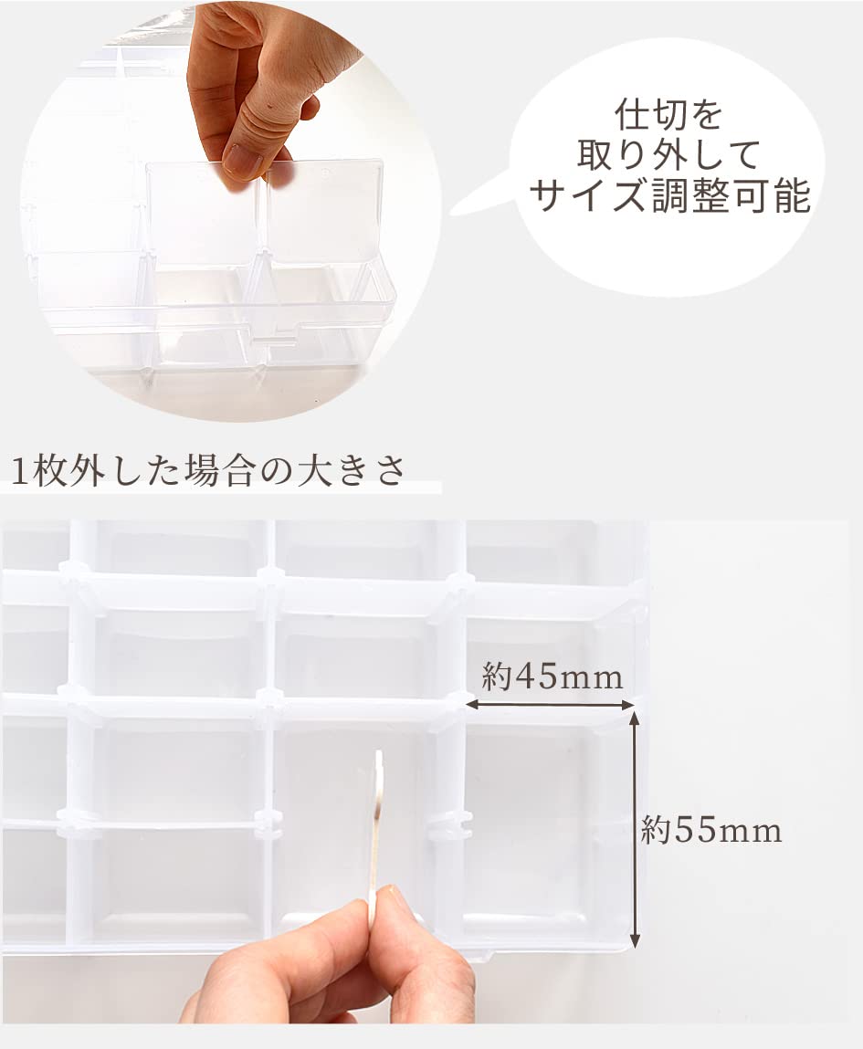 Amazon | MYmama 刺繍糸 収納 ケース 糸巻き 20枚 仕切り変更可能 整理
