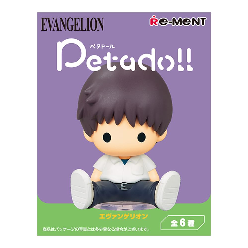 Starry Mart Re-Ment Petadoll Evangelion Figure Mystery Box (Random Character) - Includes 1 of 6 Collectible Mini Figurines - Japanese Miniature Collectible Toy