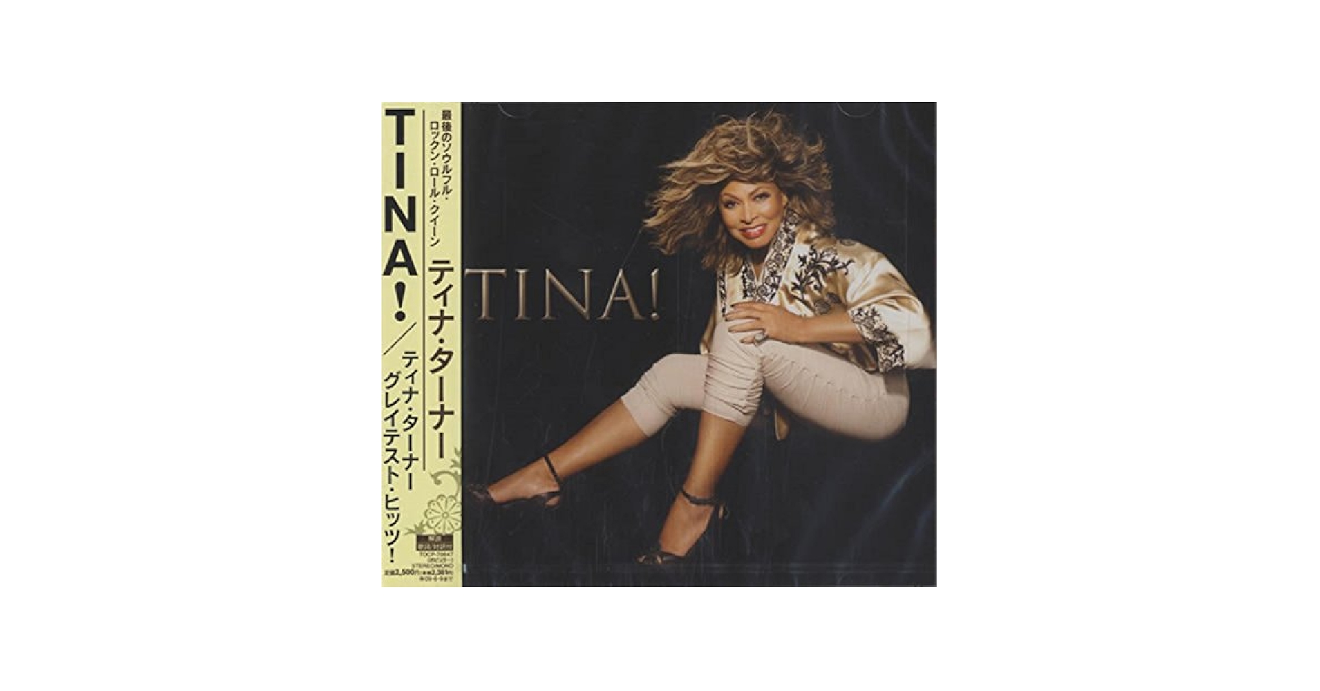 bird CDアルバム8枚& Tina CDアルバム4枚セット(未開封品11枚) Cranky 同人 音楽 CD 4枚セット Feline Groove ～春～ ～秋