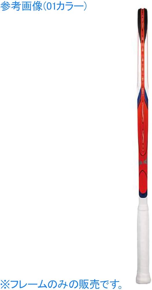 Amazon | ミズノ(MIZUNO) エフツアー300 63JTH971 01 ホワイト