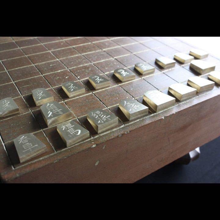 Amazon | 金属製将棋駒 BS-1 ヘアライン加工 真鍮製黄銅製41駒 | 将棋 