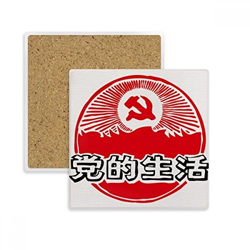 Coaster tasse absorbent pierre contre les traces d'eau - 2