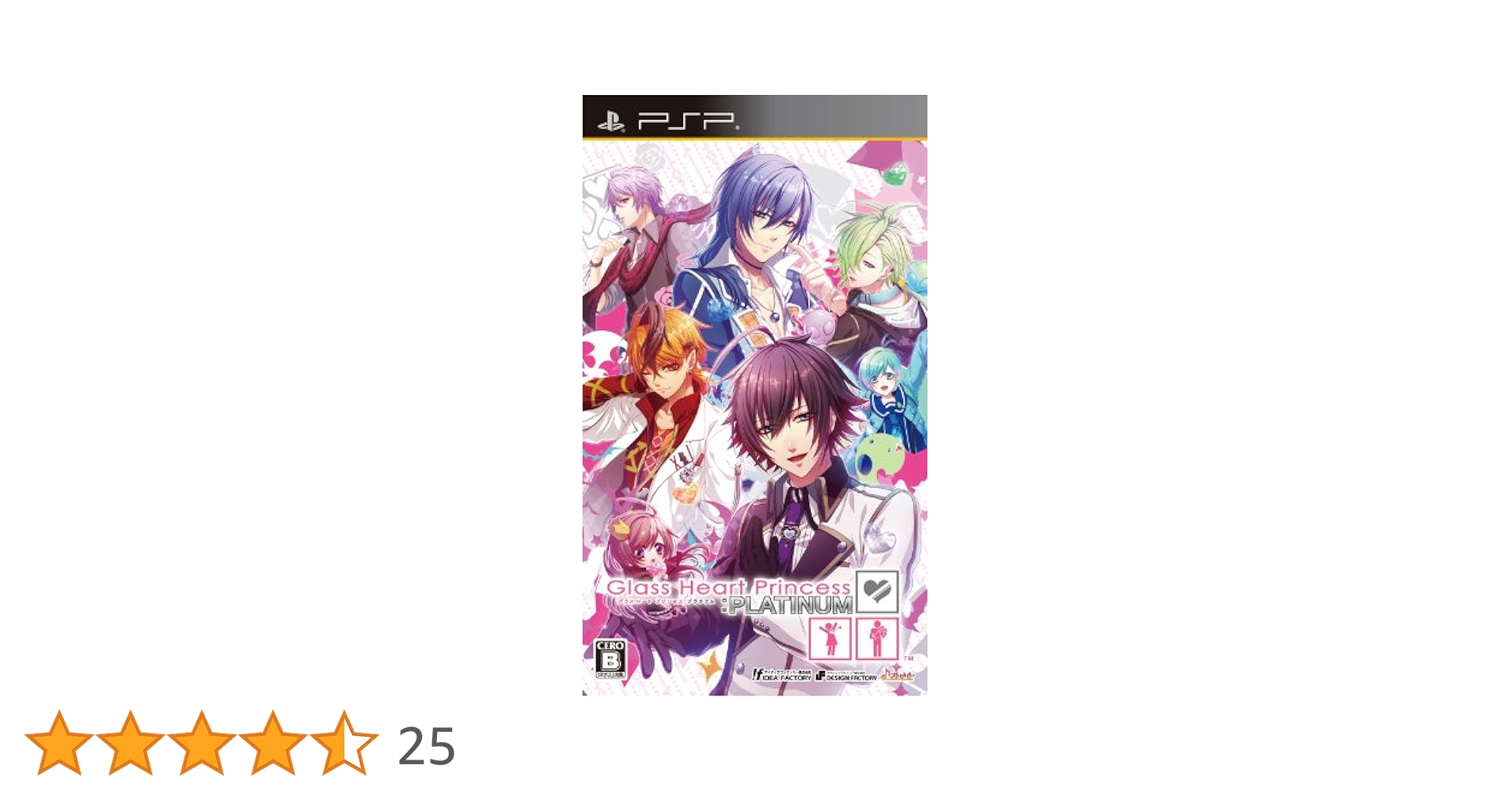Amazon.co.jp: Glass Heart Princess : PLATINUM (通常版) - PSP