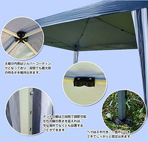 雨の日バーベキューにおすすめの楽しみ方 対策12選 雨天中止なんてもったいない 暮らし の