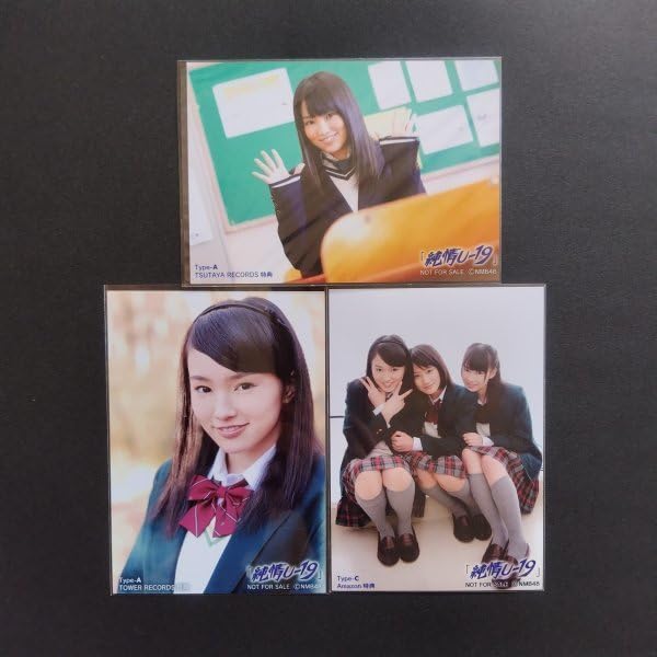 NMB48 純情U-19 タイプC ツタヤレコード特典 生写真 2025年最新】Yahoo