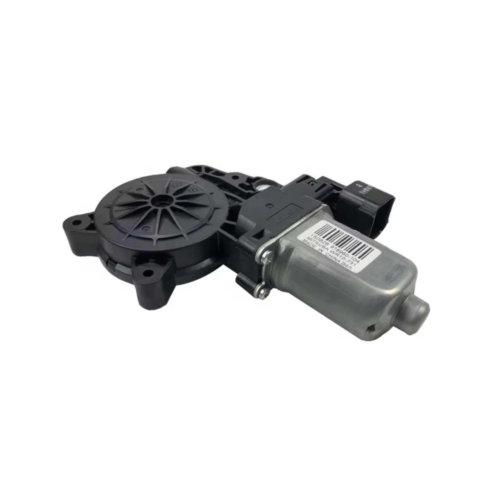 Motor elevalunas electrico Compatible Con FORD Para GRAND Para C-MAX 2010 2011 2012 2013 2014 2015 Motor De Accionamiento De La Ventana Delantera Izquierda De 6 Pines. OEM: 6CP1-14553-L1B