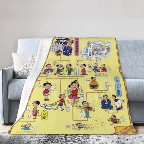 uPbg TUG (4) ѕz VO 唻 |ѕz ӂӂ tl I[V[Y  @\GARuPbg |zc Ђ| ^IPbg lC Aj ObY v[g 76x102cm