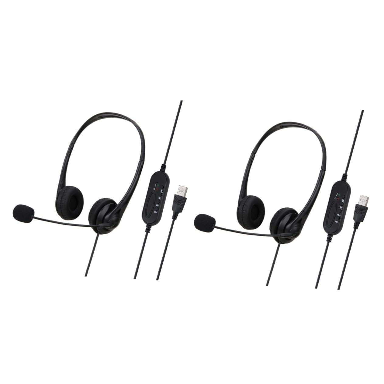 Gadpiparty USB Headphone 2pcs Computer Earphone Online Class Sponge Business Headset Cell Phone Wire Control Noise Reduction Office Student Microphone with Microphone USB abs Wired pu-image-35