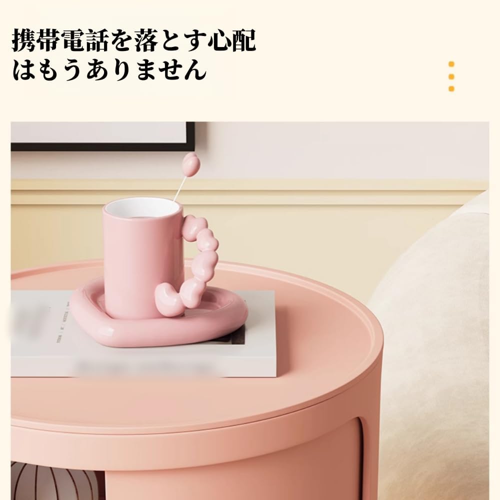 ラウンドナイトスタンド | 二層式、クリーム色、収納に便利なベッドサイドキャビネット、小型円筒形寝室収納家具 (クリーミーホワイト)