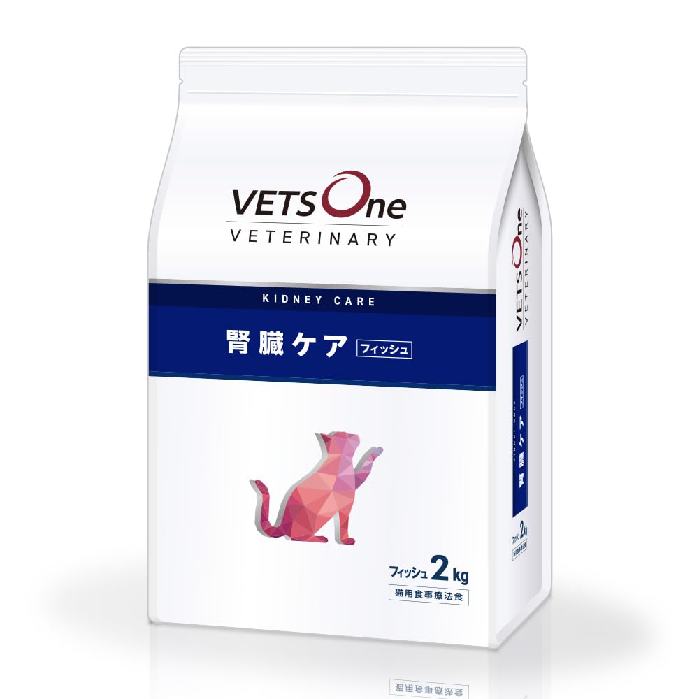 ベッツワンベテリナリー VETS One 猫用 腎臓ケア 2 kg4袋＋小袋 Amazon | ベッツワンベテリナリー 猫用 腎臓ケア フィッシュ 2kg