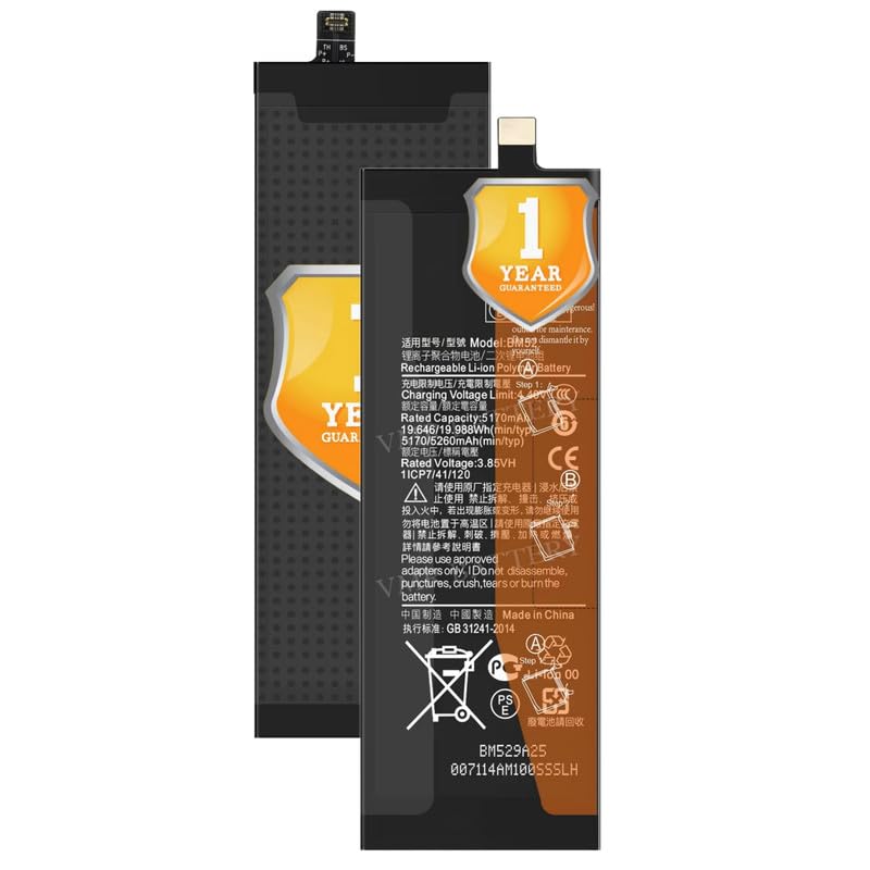 Image of Original BM52 Battery Compatible for Xiaomi Mi Note 10 Lite (M1910F4G, M2002F4LG)- (5260mAh) - 1 Year Warranty K7