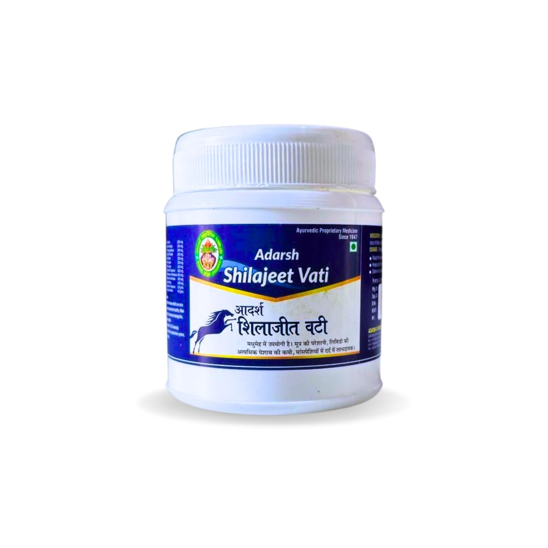 Adarsh Shilajit Vatifor Energy and Stamina (B0BLS7QLJK) Amazon Price History, Amazon Price Tracker