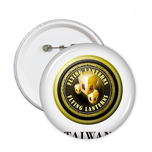 Badge Taiwan lanterne volante cadeau original pour amateurs de customisation