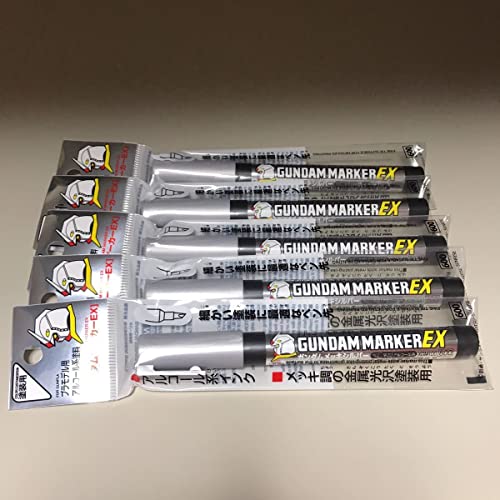 GSIクレオス ガンダムマーカーEX ガンダムメッキシルバー Amazon | GSI クレオス(GSI Creos) GSIクレオス ガンダム