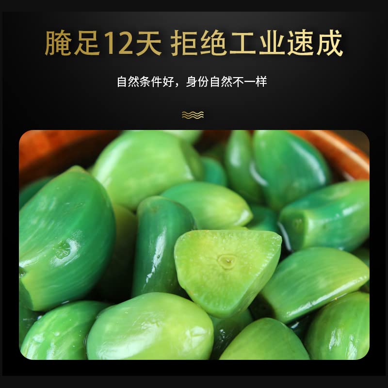 Laba ajo verde esmeralda, ajo dulce y agrio, encurtidos especiales en