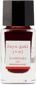 الطيار Iroshizuku البسيطة المعبأة في زجاجات نافورة القلم الحبر fuyu-gaki 15 مل زجاجة INK-15-FG اليابان استيراد مع قلم اللمس الأصلي قلم حبر جاف قلم حبر جاف